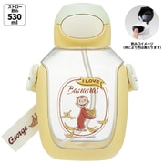 ランチグッズ PDSH6DX おさるのジョージ ワンプッシュストローボトル 530ml