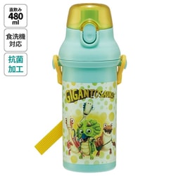 ランチグッズ PSB5SANAG ギガントサウルス 抗菌直飲プラワンタッチボトル 480ml
