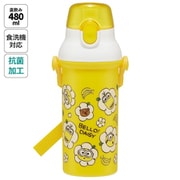 ランチグッズ PSB5SANAG ミニオン24 抗菌直飲プラワンタッチボトル 480ml