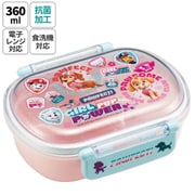 ランチグッズ QAF2BAAG パウ・パトロール GIRL 抗菌ふわっとタイトランチBOX 360ml