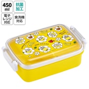 RBF3ANAG ミニオン24 抗菌ふわっとタイトランチBOX 450ml [ランチグッズ]