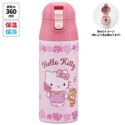 ランチグッズ SDPC4 キティ/フラワーリース 超軽量ワンプッシュステンレスマグボトル 360ml