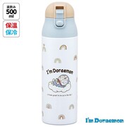 ランチグッズ SDPC5 ドラえもん/お空さんぽ ワンプッシュステンレスマグボトル 500ml