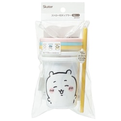 ヨドバシ.com - スケーター SIH3ST ちいかわ ストロー付