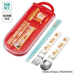 ランチグッズ TACC2AG パンどろぼう 抗菌食洗対応トリオセット