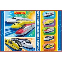 VS1 プラレール24 レジャーシートS [キャラクターグッズ]