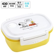 XPM3 SNOOPY/水彩 軽量薄肉設計！ラク軽弁当箱 S 430ml [ランチグッズ]