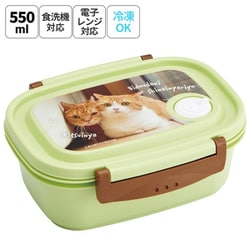 ランチグッズ XPM4 茶太郎ときなこ 軽量薄肉設計！ラク軽弁当箱 M 550ml