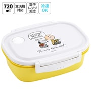 XPM5 SNOOPY/水彩 軽量薄肉設計！ラク軽弁当箱 L 720ml [ランチグッズ]