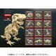 CT007 ブロックエッグ 恐竜の骨 1個 [コレクショントイ]