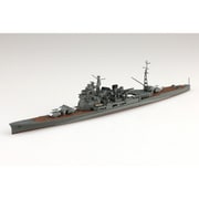 ウォーターライン No.337 1/700 日本海軍 重巡洋艦 高雄 [組立式プラスチックモデル 2025年4月再生産]
