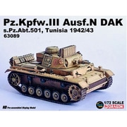 DRR63089 1/72 完成品 WW.II ドイツ軍 III号戦車N型 DAK 第501重戦車大隊 07号車 チュニジア 1942/43 [塗装済完成品モデル]