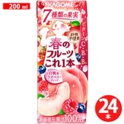 春のフルーツこれ一本 白桃＆ラズベリーブレンド 200ml×24本入 [野菜ジュース]
