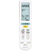 ARC472A118 [エアコンリモコン 2547218]