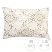 MN661062-96 [枕カバー 綿100％ 肌にやさしい二重ガーゼ ダマスク柄 ベージュ 43×63cm枕用 SEK抗菌防臭加工]