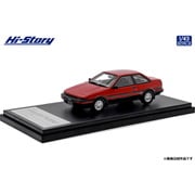 ヨドバシ.com - HS452RE 1/43 トヨタ スプリンタートレノ 2dr GT APEX 1983 ハイフラッシュツートン  [レジンキャストミニカー]に関するQ&A 0件