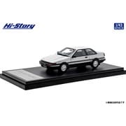 HS452SL 1/43 トヨタ スプリンタートレノ 2dr GT APEX 1983 ハイメタルツートン [レジンキャストミニカー]