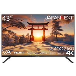 ヨドバシ.com - JAPANNEXT ジャパンネクスト 大型液晶モニター/43型/4K(3840×2160)/VAパネル/半光沢/HDR対応/HDMI  USB再生対応 サイネージ JN-V43UHDR-U 通販【全品無料配達】