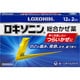 ロキソニン総合かぜ薬：12錠 [要指導医薬品 総合風邪薬 ※セルフメディケーション税制対象商品]
