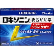 ロキソニン総合かぜ薬：24錠 [要指導医薬品 総合風邪薬 ※セルフメディケーション税制対象商品]