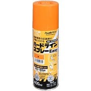 ハードラインスプレーEASY 400ML 黄