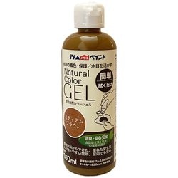 水性アトム自然カラージェル 180ML ミディアムブラウン