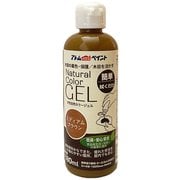 水性アトム自然カラージェル 180ML ミディアムブラウン