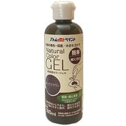 水性アトム自然カラージェル 180ML ダークブラウン