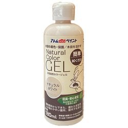水性アトム自然カラージェル 180ML ナチュラルホワイト