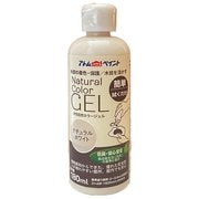 水性アトム自然カラージェル 180ML ナチュラルホワイト