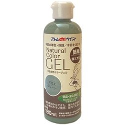 水性アトム自然カラージェル 180ML アロエグリーン