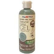 水性アトム自然カラージェル 180ML アロエグリーン