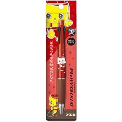 限定 フエキくんジェットストリーム4＆1 0.5mm ブラッドオレンジ CFMJ41-1