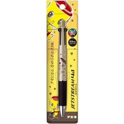 限定 フエキくんジェットストリーム4＆1 0.38mm シャンパンゴールド CFMJ41-2