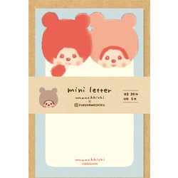 ミニレターセット くま モンチッチ MM06
