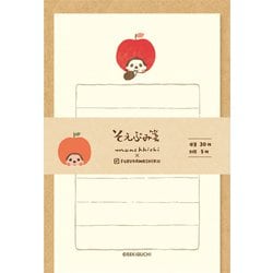 そえぶみ箋 りんご モンチッチ MM11