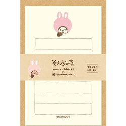 そえぶみ箋 うさぎ モンチッチ MM12