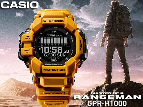 ヨドバシ.com - カシオ CASIO G-SHOCK ジーショック GPR-H1000-9JR [G-SHOCK（Gショック）MASTER OF Gシリーズ  レンジマン] 通販【全品無料配達】