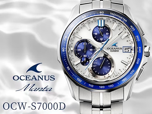 ヨドバシ.com - カシオ CASIO オシアナス OCEANUS OCEANUS ヨドバシ.com - カシオ CASIO オシアナス OCEANUS OCEANUS