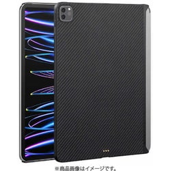 ヨドバシ.com - PITAKA KPD2201P [MagEZ Case 2 11インチ iPad Pro