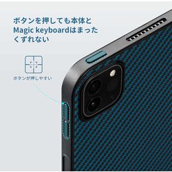 ヨドバシ.com - PITAKA MagEZ Case 2 11インチ iPad Pro 2022/2021用ケース ブラックブルーツイル  1500D KPD2203P 通販【全品無料配達】