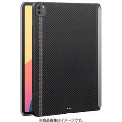 ヨドバシ.com - PITAKA KPD2210P [MagEZ Case 2 12.9インチ iPad Pro 