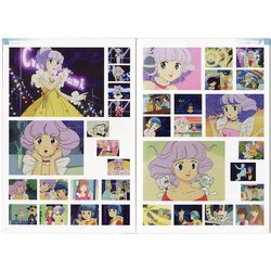 ヨドバシ.com - 「魔法の天使 クリィミーマミ 40周年記念展」 図録 ...