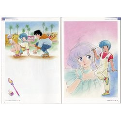 ヨドバシ.com - 「魔法の天使 クリィミーマミ 40周年記念展