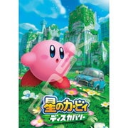 208-ML01 マジカルピース -ライト- 星のカービィ ディスカバリー [ジグソーパズル 208ピース]