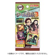 鬼滅の刃 シール烈伝3 ガムつき 1個 [コレクション食玩]
