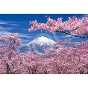 28-831s 日本風景 春景富士 - 静岡 [ジグソーパズル 300ピース]