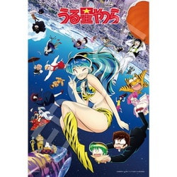 28-114s うる星やつら 第2期キービジュアル [ジグソーパズル 300ピース]