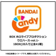 ホロライブプロダクション ウエハース-hololive SUPER EXPO 2024 vol.1- 1BOX（20個入） [コレクション食玩]