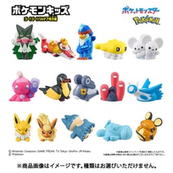 カヌチャン】ポケモンキッズ ゴー！ゴー！パルデア地方編の通販